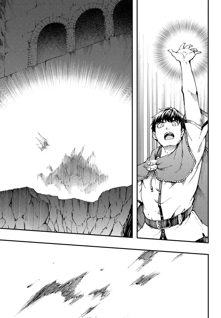 Kekkon Yubiwa Monogatari Chapter 43 33